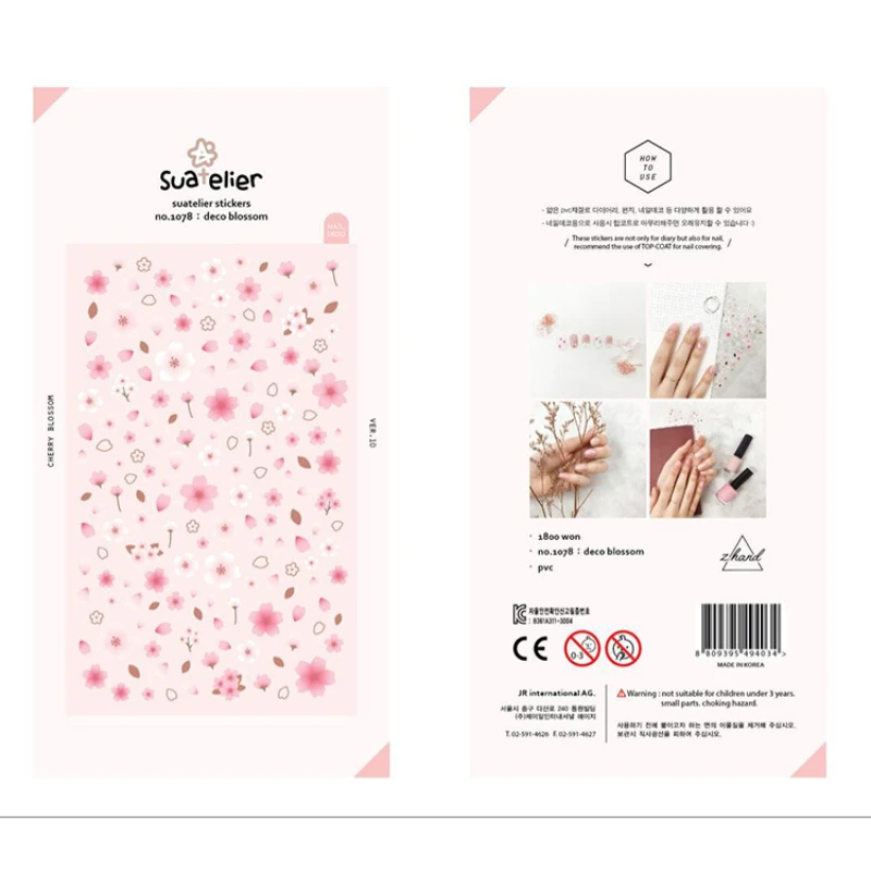 Koreanischer Import Suatelier Marke Sonia Mini Sakura Nagelaufkleber DIY Scrapbooking Tagebuch Schreibwaren Aufkleber Zubehör