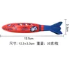 Summer Swimming Diving Toys Set Pool Swim Ring Water Sports Play Game Diving Stick Underwater Accessories Grabbing Toys for Kid 6