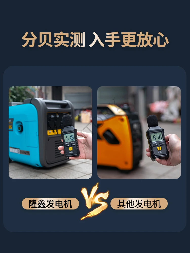 Gasoline Generator Silent 220v Small Micro Home Car Outdoor Mini Portable