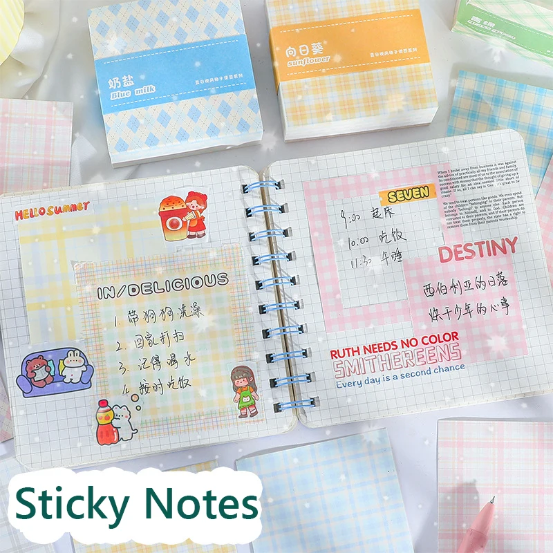 Grid Pattern Sticky Note v2