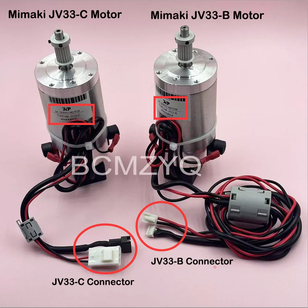 400w（76#）サーボモーター、モーターブラケットの加工（画像2）が 