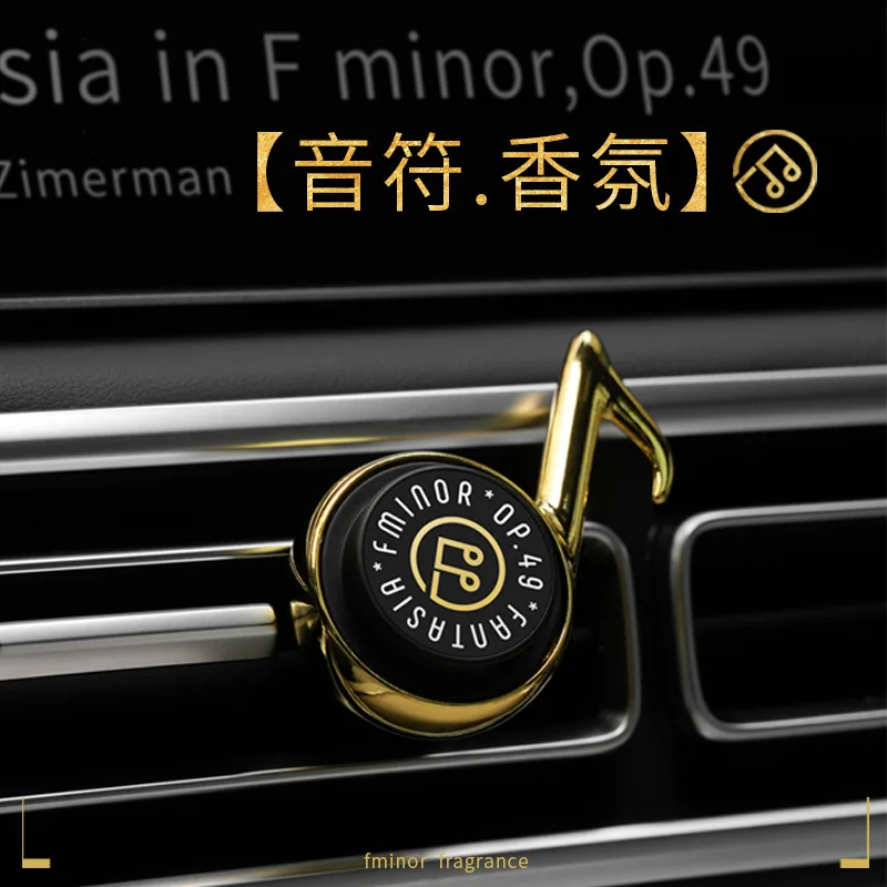 Car Fragrance Air Vent Air Freshener Exquisite Aroma Diffuser Car Air Vent Decoration Perfume Clip Car Decoration Accessories
