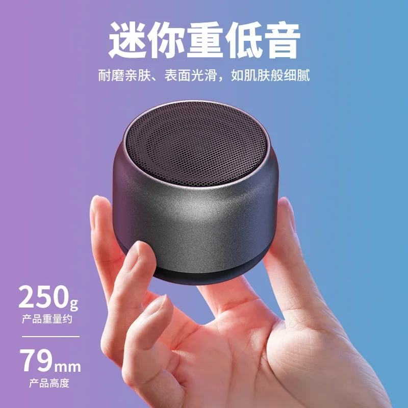 

3 Bluetooth spefdsgaker lowgfd антистресс открытый портативный супер объем мини stereofgdsfsdf
