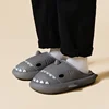 Couples Home Slippers Winter Cartoon Shark Slides Women Men Indoor Outdoor EVA Waterproof Thick Bottom Warm Plush Non Slip Shoes 4