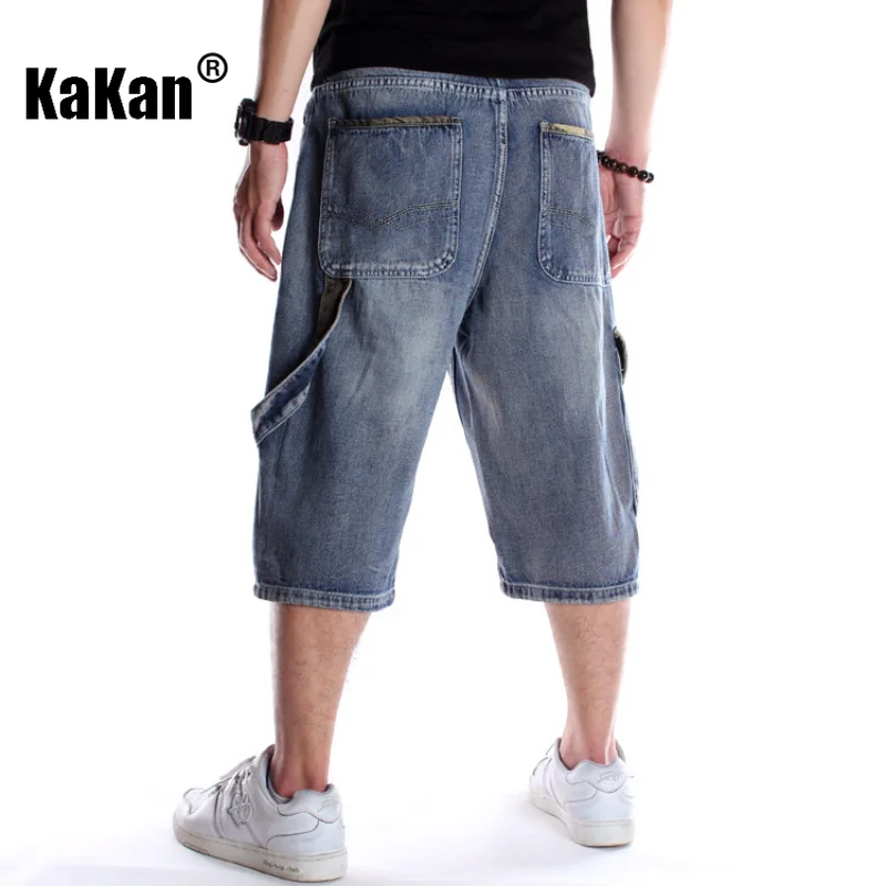 Kakan - European and American Summer New Multi Pocket Jeans for Men, Loose Cropped Pants Trend Pants Jeans K43-101-1