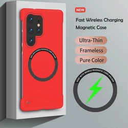 Luxury Ultra Slim Magnetic Frameless Solid Color Phone Case - Galaxy S20 FE 5G (Red)
