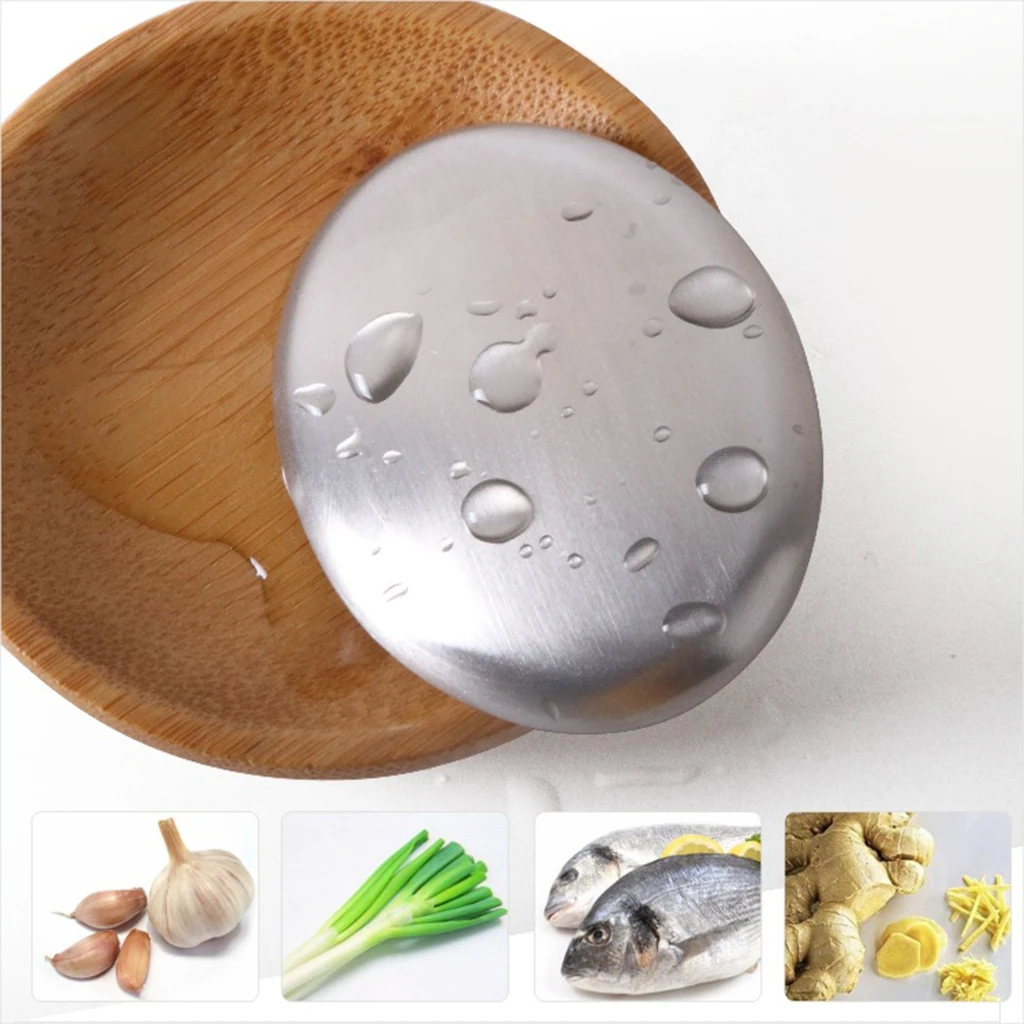Stainless Steel Soap Odor Remover Chef Soap Garlic Onion Smell Kitchen Bar Eliminating 1-10PCS
