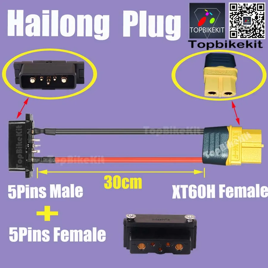 Connettore Di Scarico Per Batteria Hailong A 4/5 Pin Maschio/femmina – Spina Di Alimentazione Per E-bike