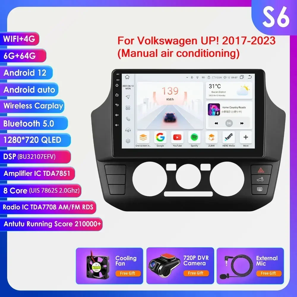 QS6(8Core 6G 64G) DVR