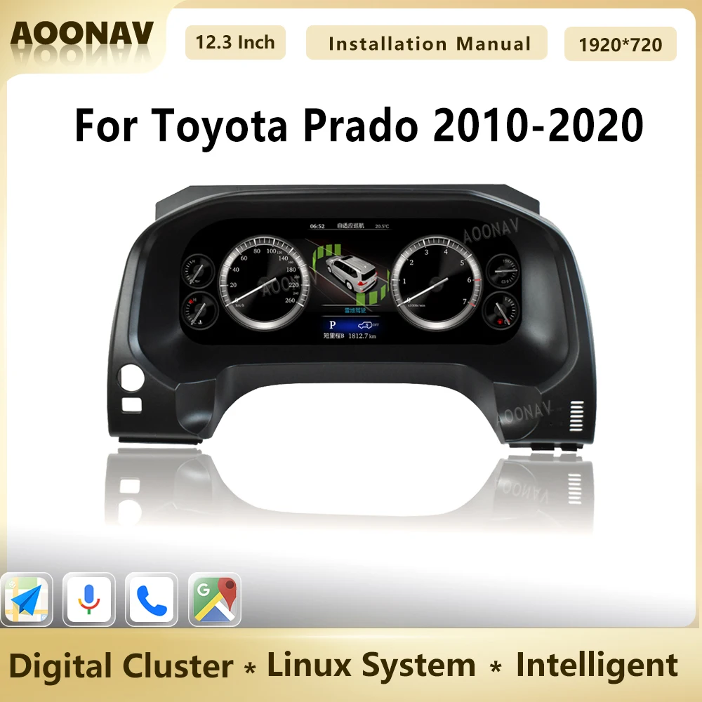 

12.3 Inch Digital Cluster For Toyota Prado 2010-2020 Linux System Instrument LCD Screen Speedometer Dashboard Display Panel