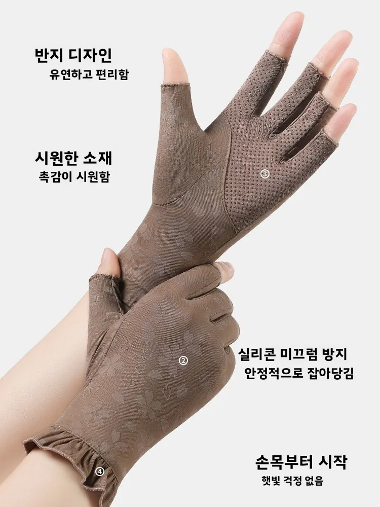 여성 여름 신상품 자외선 차단 장갑 얇은 아이스 실크 미끄럼 방지 운전 야외 사이클링 통기성 네일 뷰티 반장갑