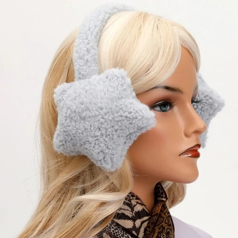 2025 Warm Earmuff Solid Color Fluffy Earflap Soft Stars Shape Earplugs