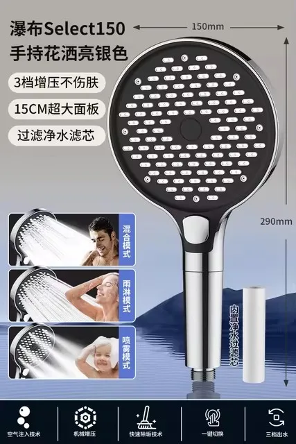 Silver-b