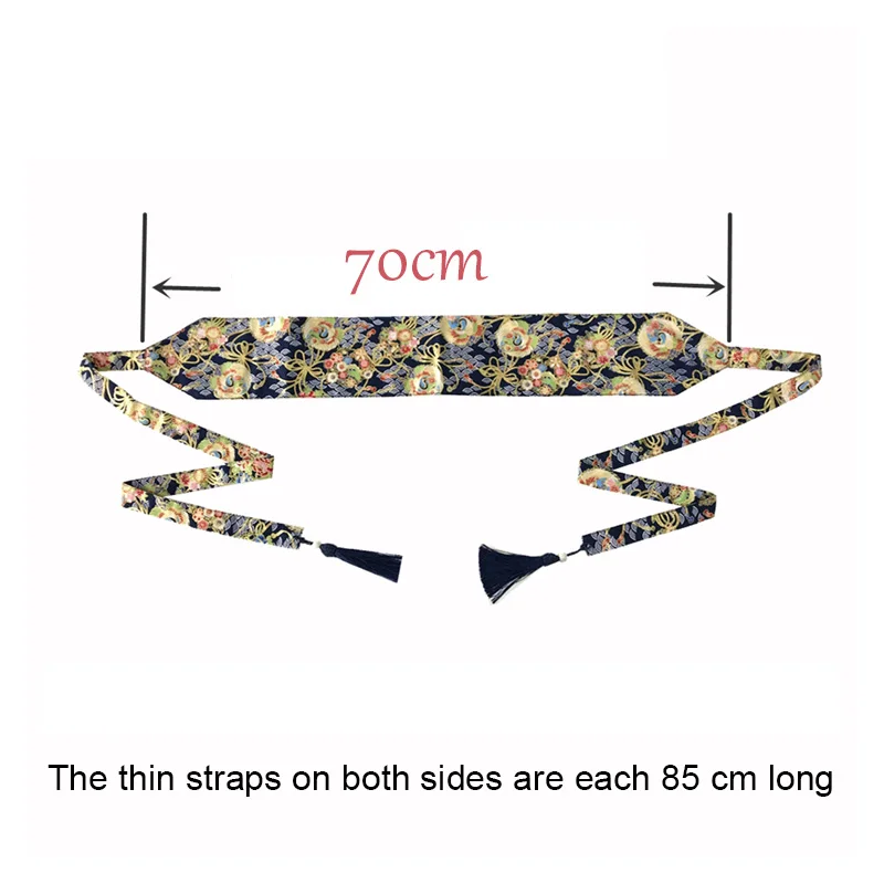 Japanese Traditional Kimono Belt