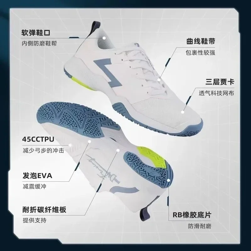 Fencing Shoes for Men and Women Outdoor Fitness Badminton Shoes Indoor Training Fencing Unisex Tennis