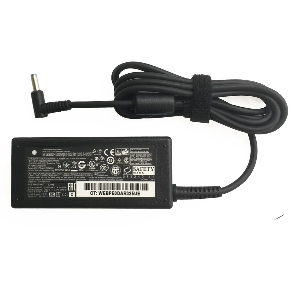 High-Performance 65W Laptop Charger - Universal AC Adapter for HP