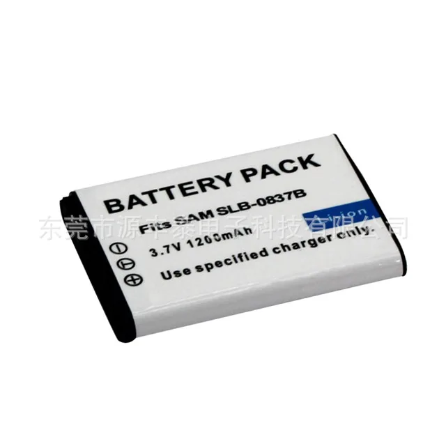 Applicable to Samsung L201 NV10 l83t NV20 nv15 nv8 SLB-0837B battery