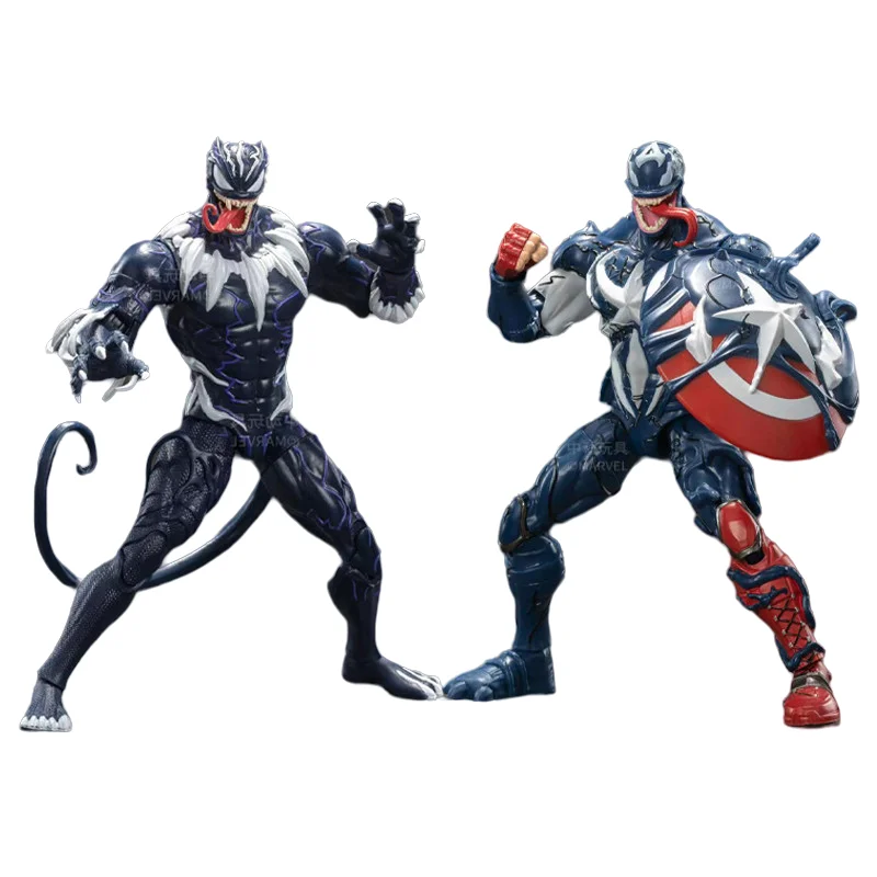 Captain America Marvel Spiderman MuÃ±eco Captain America MuÃ±eco