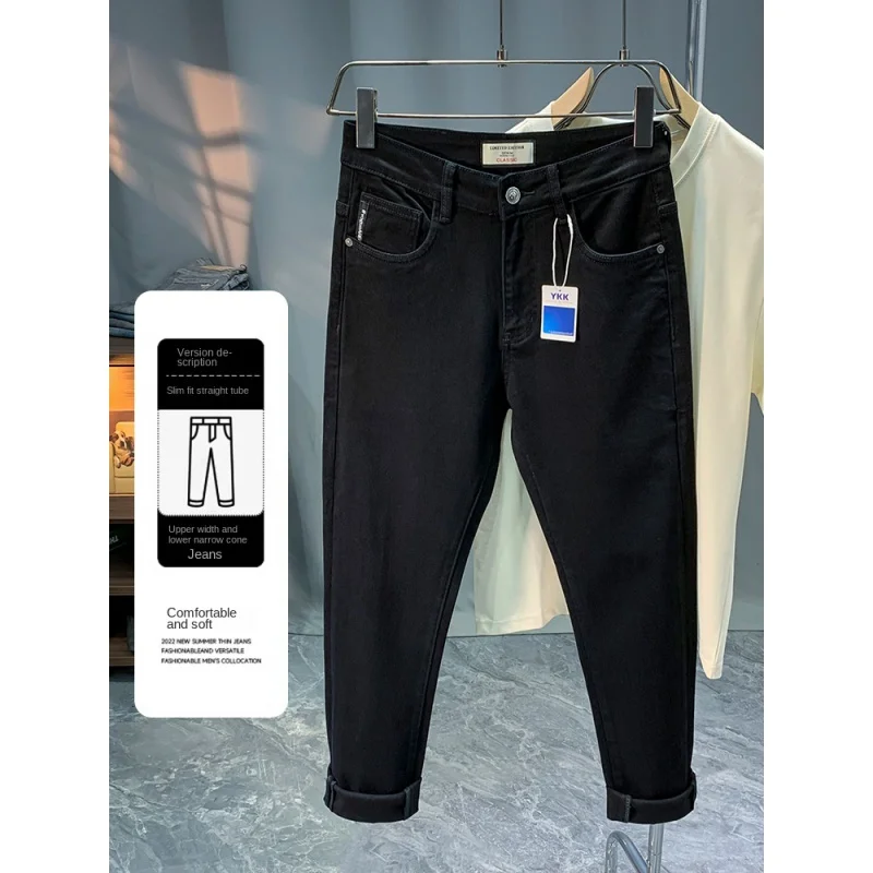 2024Spring and Summer New Pure Black Jeans Men's High-End Simple All-Match Casual Light Luxury Trendy Slim Fit Skinny Pants