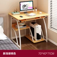 Computer Height Increasing Stand Monitor Stand Cushion Base Desktop Stand Desktop Storage Rack Office Desk Storage Rack - Image 6