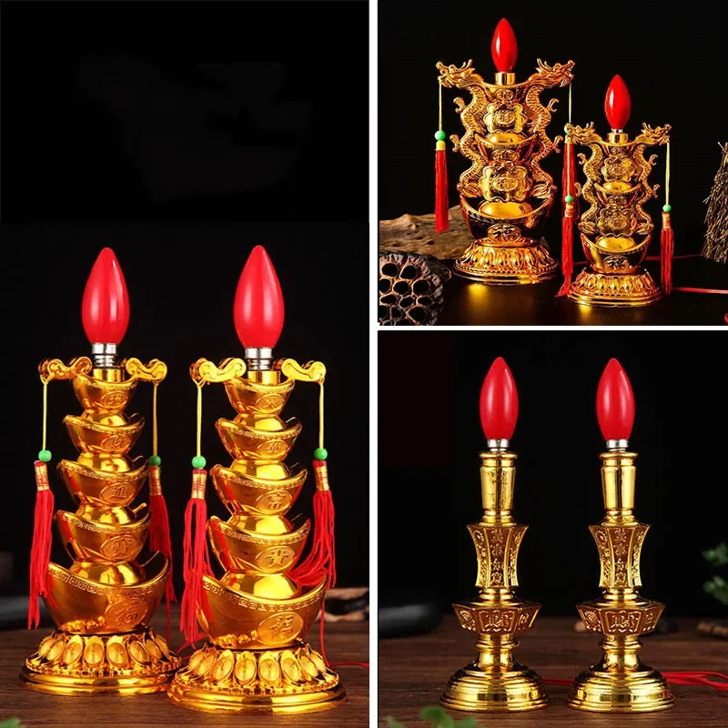 Electronic Detachable Candle, Buddhist Prayer Lamp, LED Bulb, God of Wealth Lamp, Dragon and Phoenix Lamp, Safety Plug