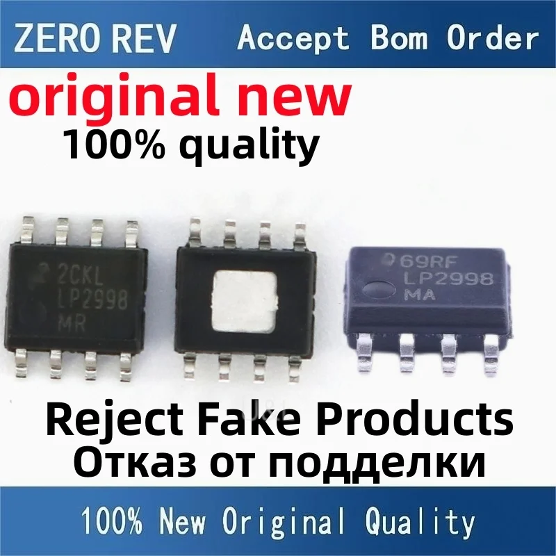 

5Pcs 100% New LP2998MRX/NOPB LP2998MR LP2998MAX/NOPB LP2998MA SOIC-8 SOP8 Brand new original chips ic