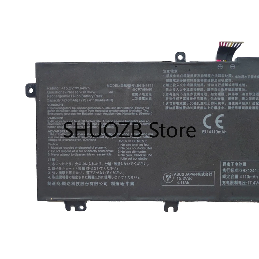 Bateria do Portátil para Asus Zx63 B41n1711 Zx63vd Zx73vm Fx705d Fx705 Gl503 Gl503v Gl503ge Gl703 Gl703vm Gl703vd Gl703ge 15.2v 64wh - Imagem 5