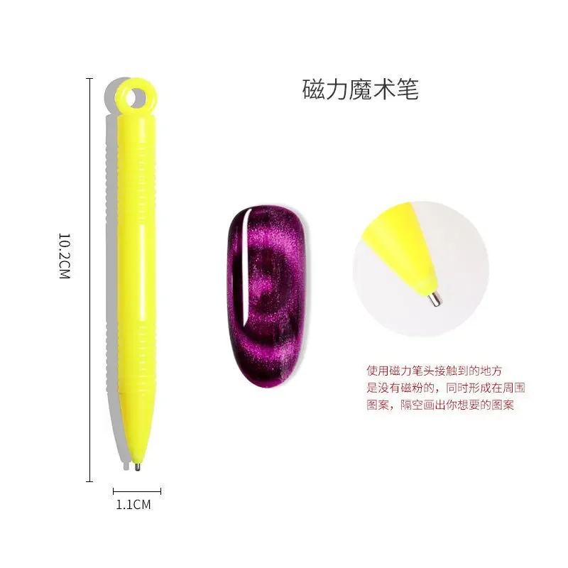 Nail Cat Eye Magnet Thickened Multifunctional Strong Magnetic Double Head Fancy 3D Cat Eye Effect