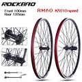 10-speed 1 pair