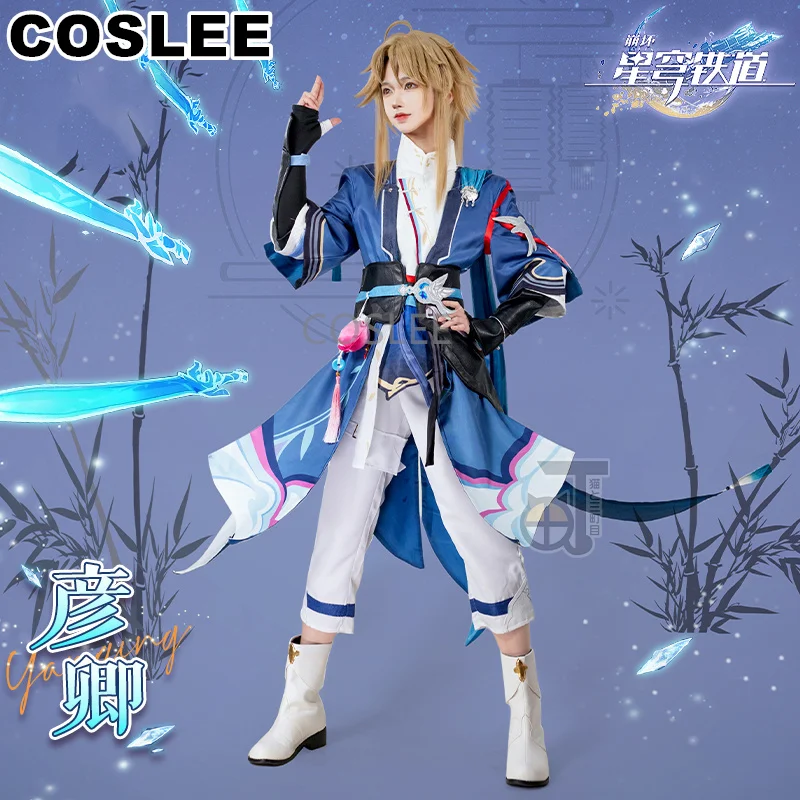 

COSLEE Honkai: Star Rail Yanqing Молодежный игровой костюм, красивая униформа, костюм для косплея, Хэллоуин