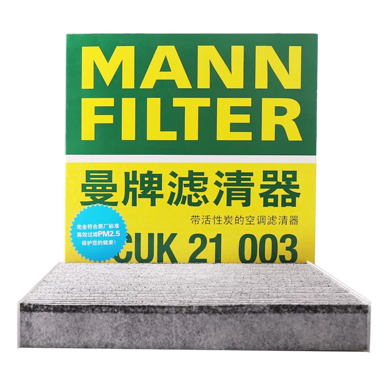 מסנן אדם עבור הונדה CR-Z 1.5 היברידי 05.2010- סיביק X אינסייט ג'אז פיט III אקורה CDX RDX FP21003 מסנן אוויר לקבינה 80291TF0E01