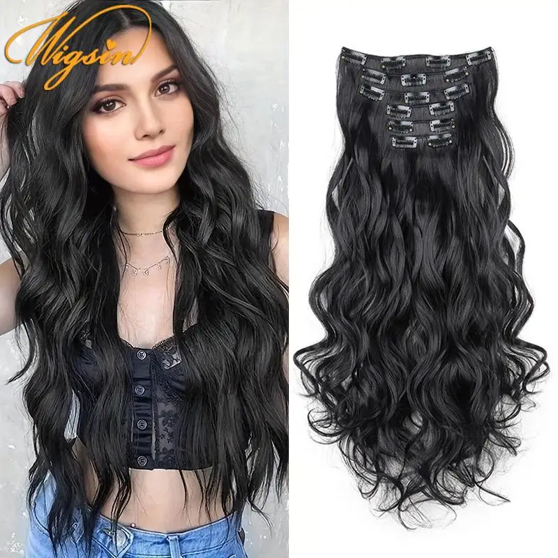 WIGSIN Synthetic 24Inch Long Curly 16 Clips Hair Extensions Heat Resistant Fiber Black Brown Hairpiece for Women hair extensions