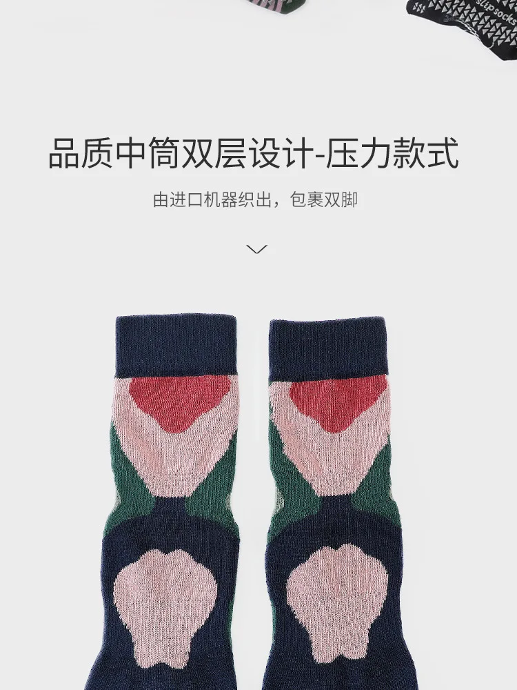 New Women Pilates Socks Professional Five Fingers Dance Sports Socks Fashion Printing Non-slip Silicone Grip Fitness Yoga Socks 17 undefined