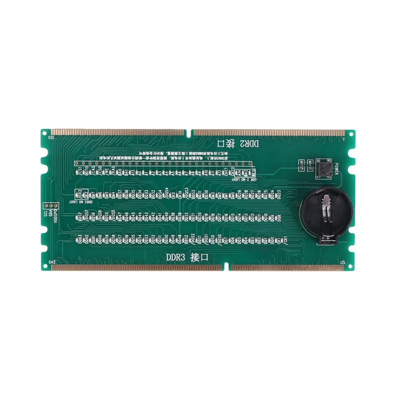 

Тестер DDR2 и DDR3 2 в 1 с подсветкой и встроенными схемами для настольной материнской платы