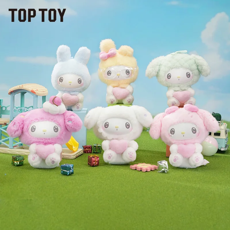 Toptoy マイメロディ 50 周年記念ミルクキャンディぬいぐるみ神秘的な
