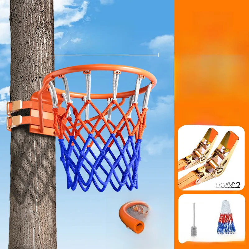 Kids' hoop [hollow rim ⭐ punch-free] double reinforced straps + net + inflation needle