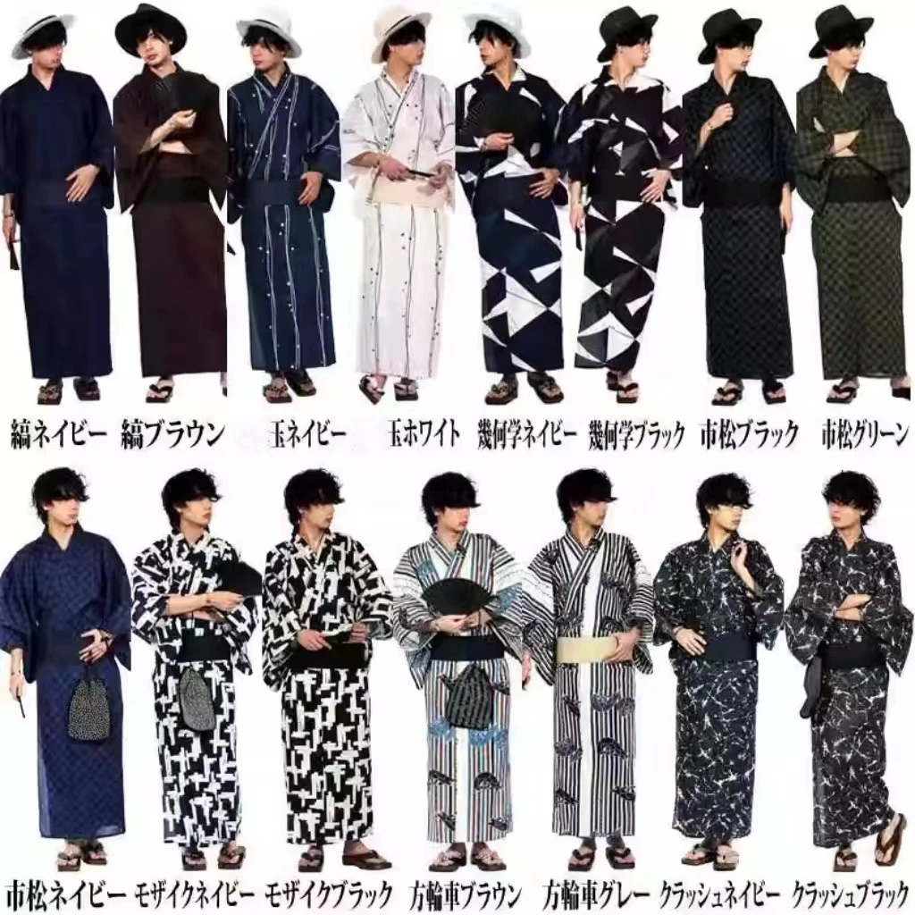 

27 Style Traditional Japanese Men's Kimono Yukata Robe Samurai Style Home Cosplay Shooting Cos Script Secret Room Travel Costume