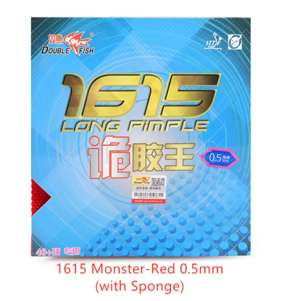 Mster Red 0.5mm