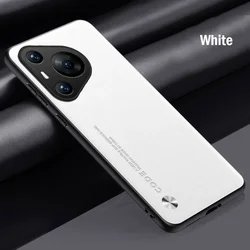 Elegant Shock-Absorption Leather Phone Case for HW Nova 12 Ultra (WHITE)