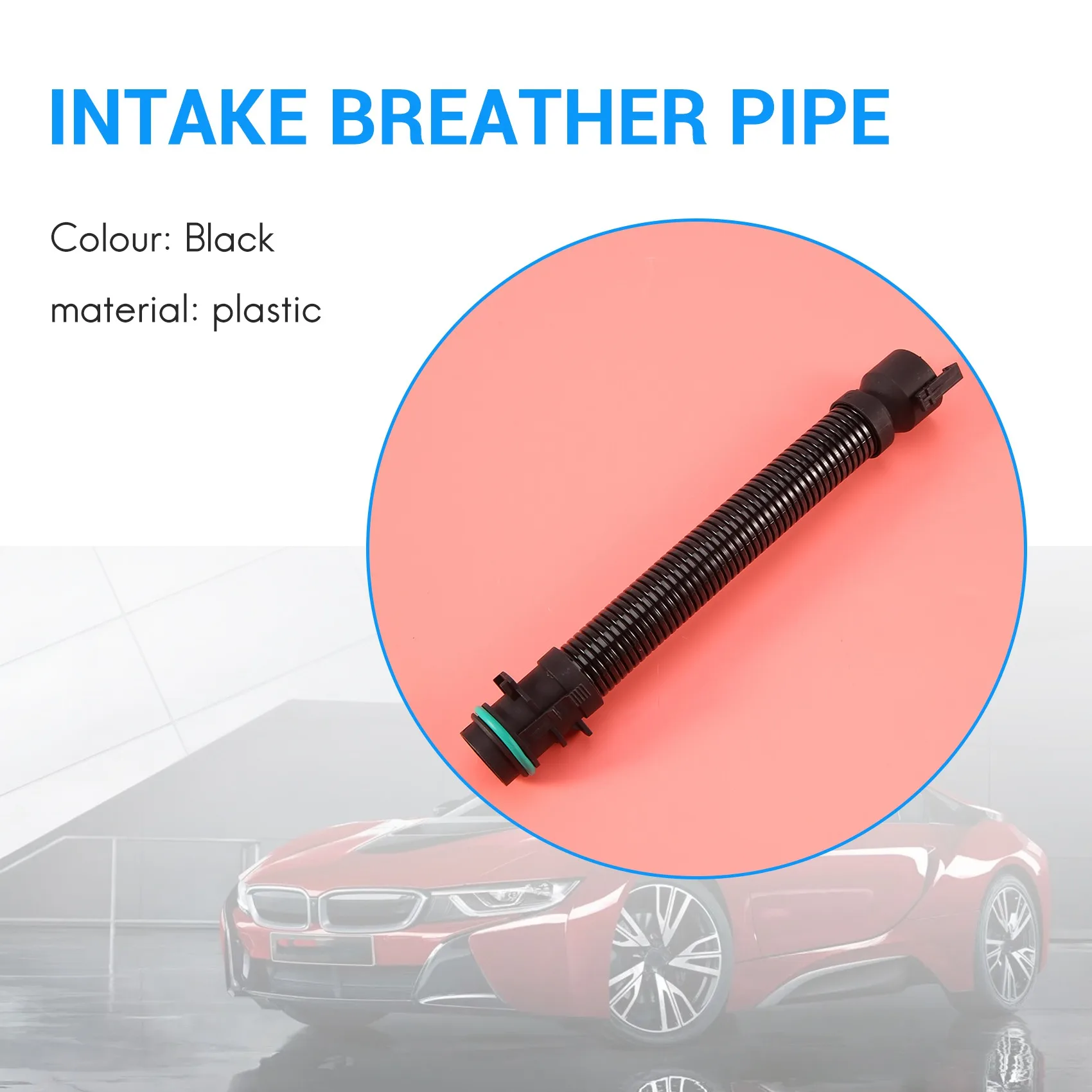 Рисунок 4 - Воздушный фильтр из пропускающего