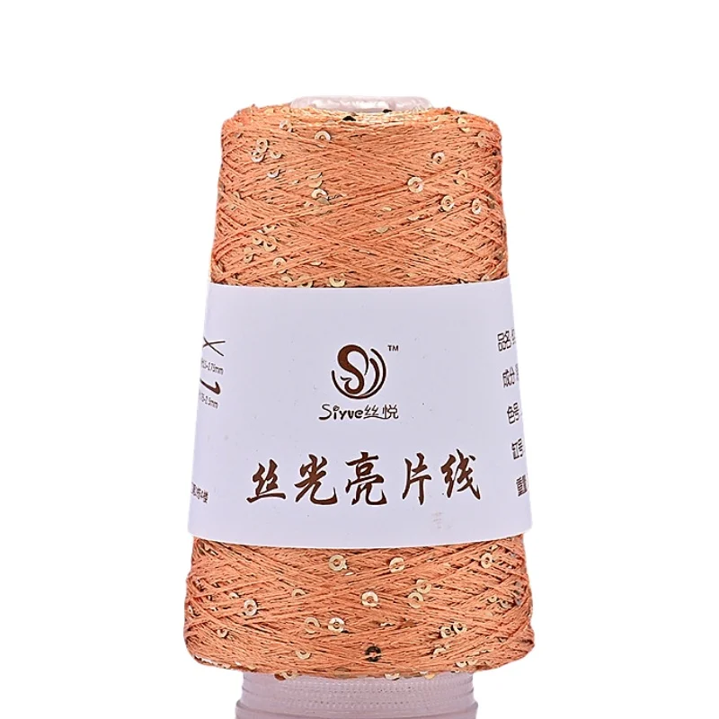 Summer Ice Silk Sequin Yarn Special Mercerized Line DIY 2mm Sequins Hand Knitting Yarn Thread Doll Sweater Knitting Line 6