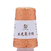 Summer Ice Silk Sequin Yarn Special Mercerized Line DIY 2mm Sequins Hand Knitting Yarn Thread Doll Sweater Knitting Line 6