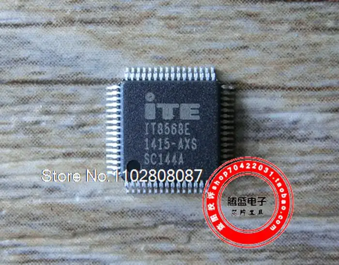 

IT8568E AXS AXA QFP-64