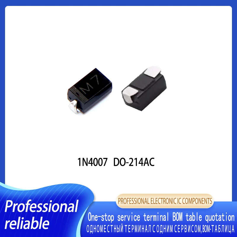 

100 шт. 1N4007 M7 SMD diode 4*2,5 мм 1A1000V SMA