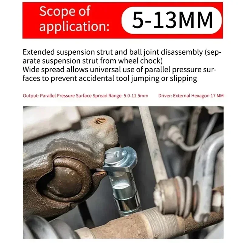 Remove the Tool. Automotive Hydraulic Shock Absorber Removal Claw Rod Spreader, Suspension Separator, Manual Ball Joint