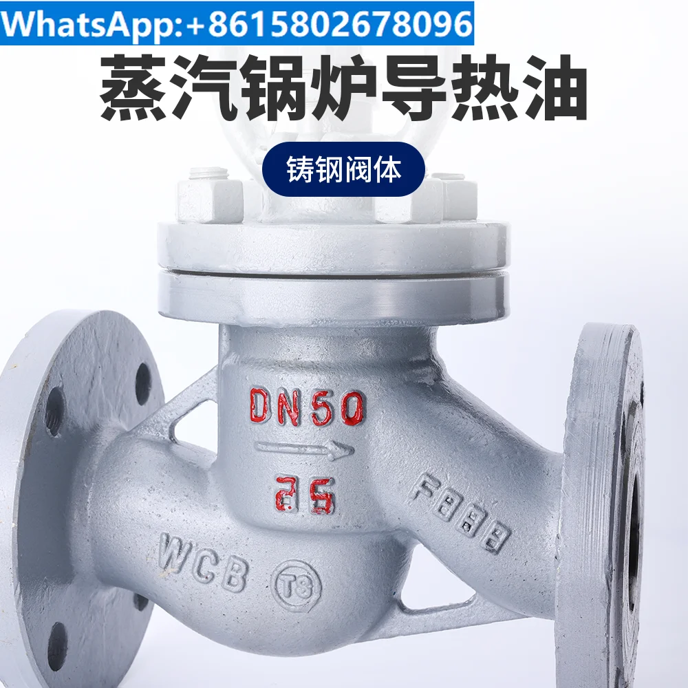 

J41H-16C Boiler Steam Stop Valve High Temperature Carbon Steel Cast Steel Flange Stop Valve DN25 DN50 DN200