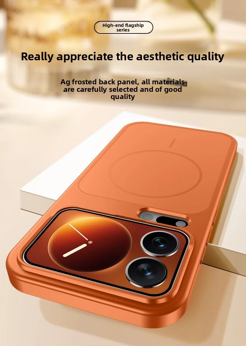Enhanced Matte Magnetic Wireless Charging Protective Phone Case