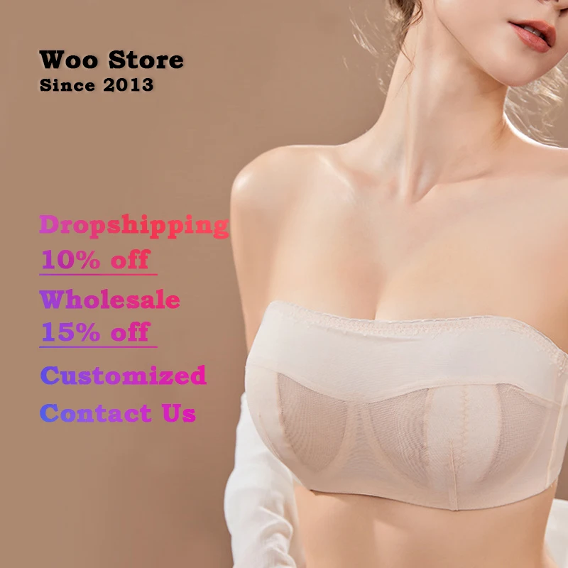 Woo Store Plus Size Women Ultrathin Strapless Bra Seamless Push Up