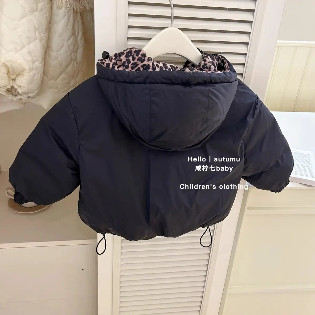 アパルトモン　Leopard Print Reversible Blouson Reversible leopard blouson - Khaki