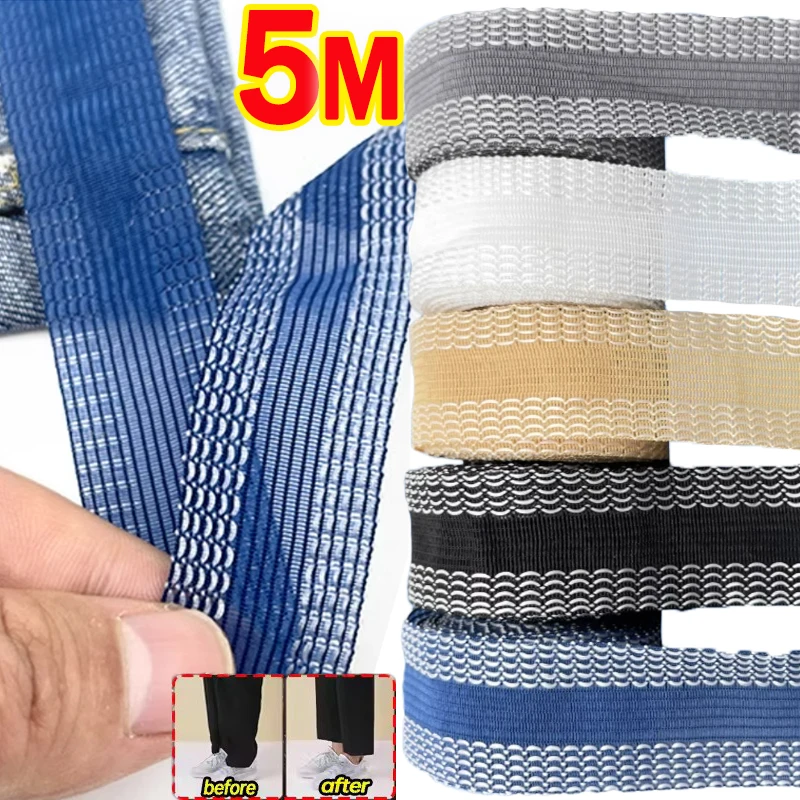 Self-Adhesive Pant Paste Tape Trousers Pants Edge Jeans Clothes Length Shorten Repair Iron-On Hem Tapes DIY Sewing Accessories